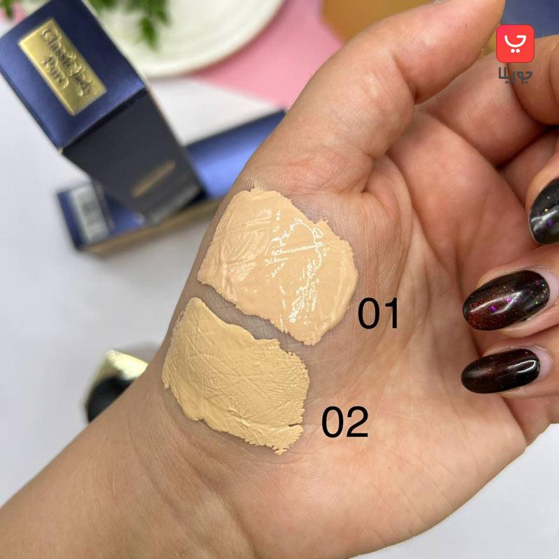 کرم پودر شیشه ای لیدی پیور Lady Pure